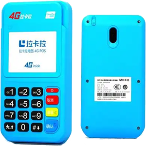 中牟拉卡拉电签版扫码POS机